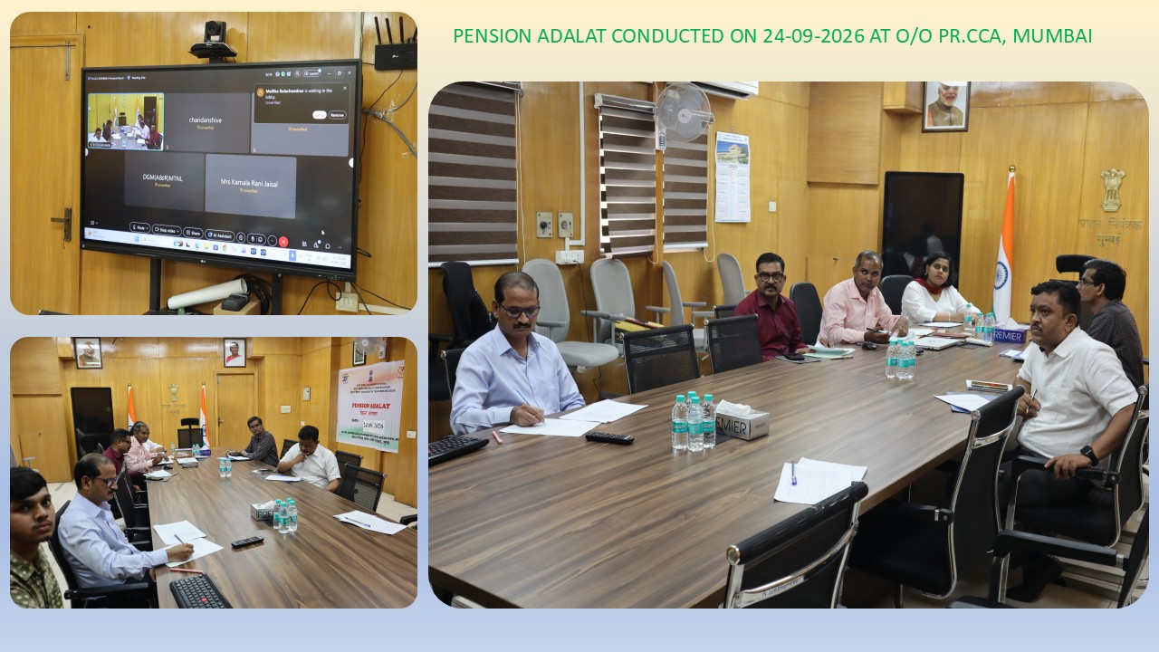 PENSION ADALAT CONDUCTED ON 24-09-2026
